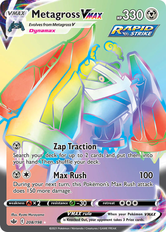 Metagross VMAX 208/198 Rainbow Secret Rare VMAX
