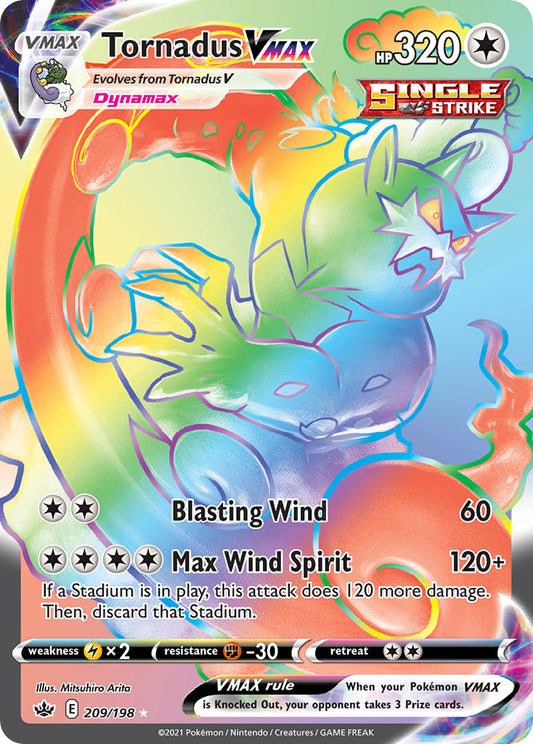 Tornadus VMAX 209/198 Rainbow Secret Rare VMAX