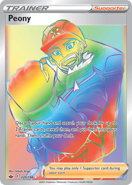 Peony 220/198 Rainbow Secret Rare
