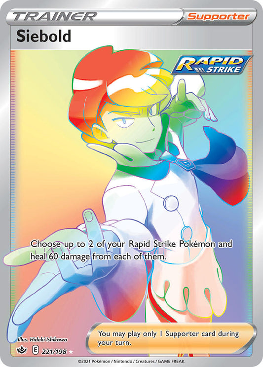Siebold 221/198 Rainbow Secret Rare