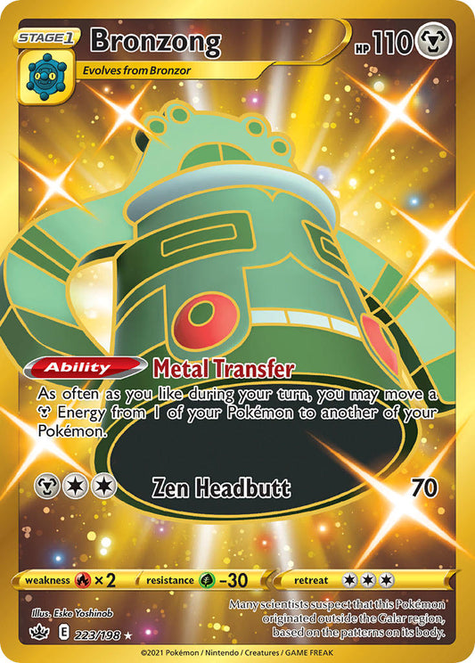 Bronzong 223/198 Gold Secret Rare