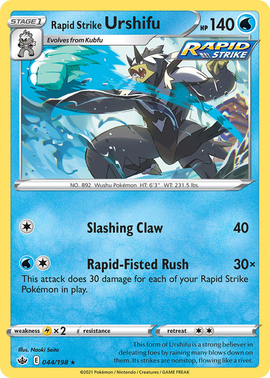 Rapid Strike Urshifu 44/198 Holo Rare