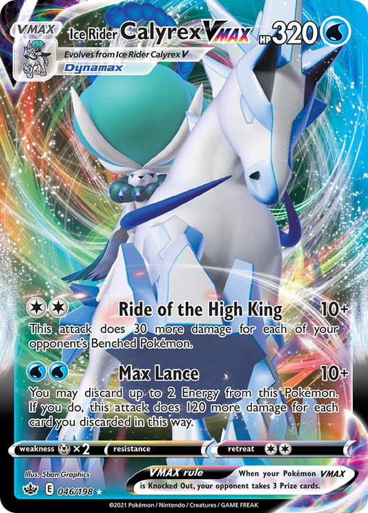 Ice Rider Calyrex VMAX 46/198 Play! Pokémon Stamp Prize Pack Series 1 & Prize Pack Series 2 Exclusive