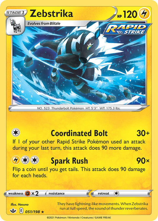 Zebstrika 51/198 Non-Holo Rare