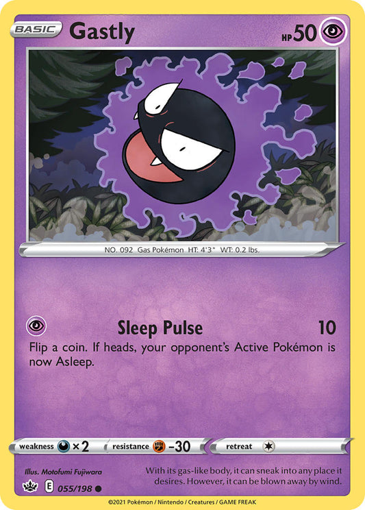 Gastly 55/198 Pikachu Jack-o'-Lantern Stamp Trick or Trade BOOster Bundle 2022 Exclusive
