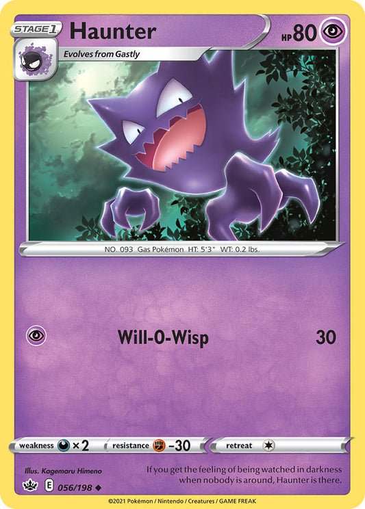 Haunter 56/198 Pikachu Jack-o'-Lantern Stamp Trick or Trade BOOster Bundle 2022 Exclusive