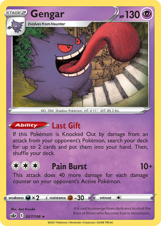 Gengar 57/198 Holo Rare