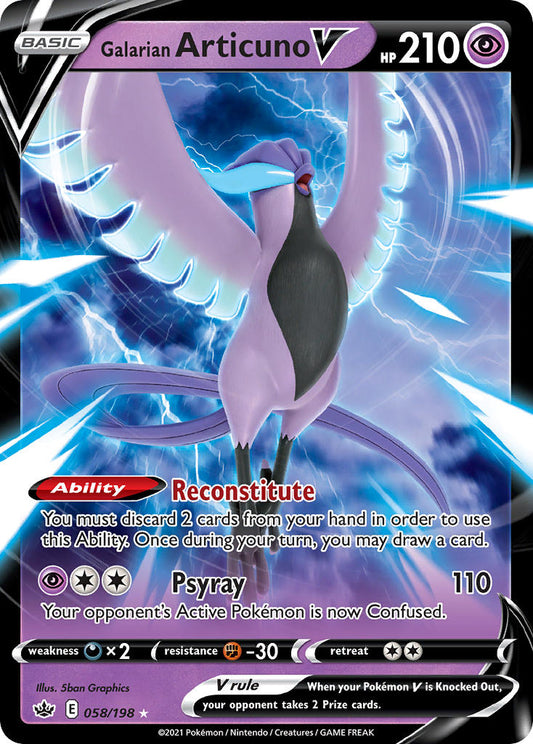 Galarian Articuno V 58/198 Play! Pokémon Stamp Prize Pack Series 1 & Prize Pack Series 2 Exclusive
