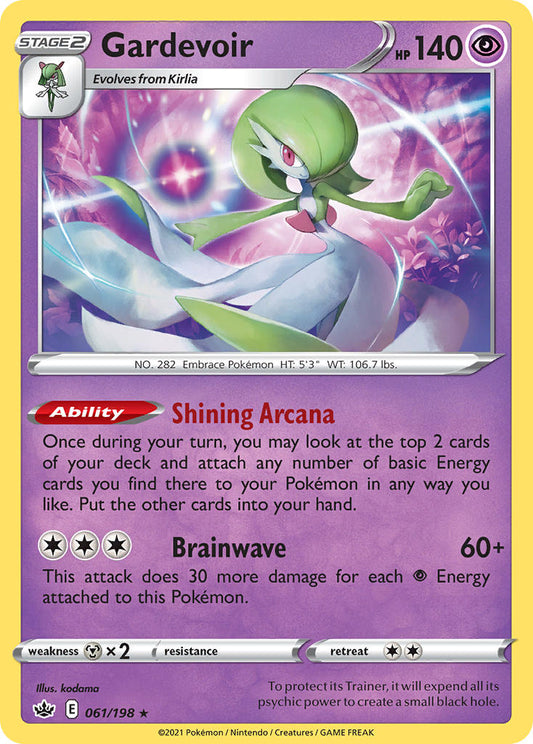 Gardevoir 61/198 Non-Holo Play! Pokémon Stamp Prize Pack Series 1 Exclusive