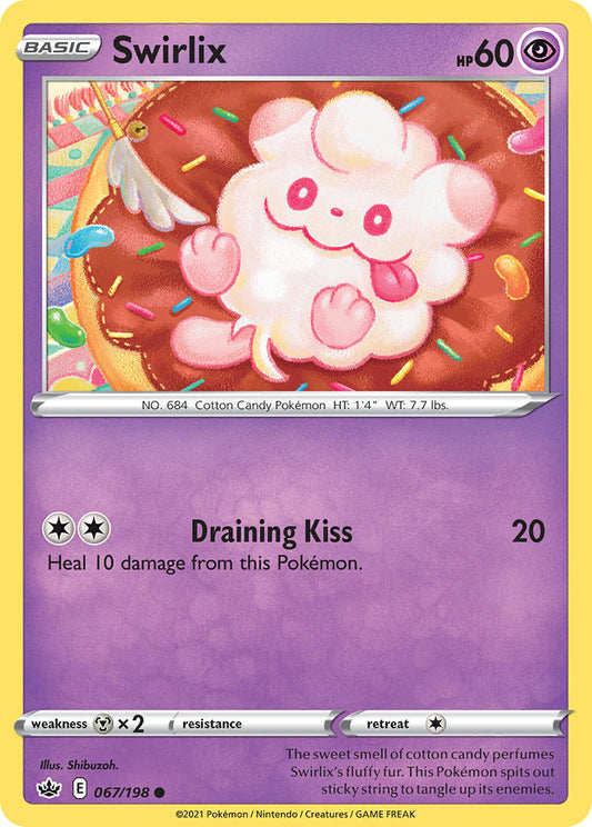Swirlix 67/198 Reverse Common