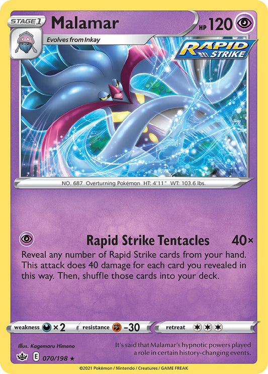 Malamar 70/198 Non-Holo Play! Pokémon Stamp Prize Pack Series 1 & Prize Pack Series 2 Exclusive