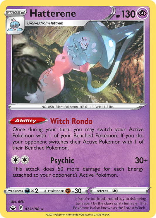 Hatterene 73/198 Reverse Rare