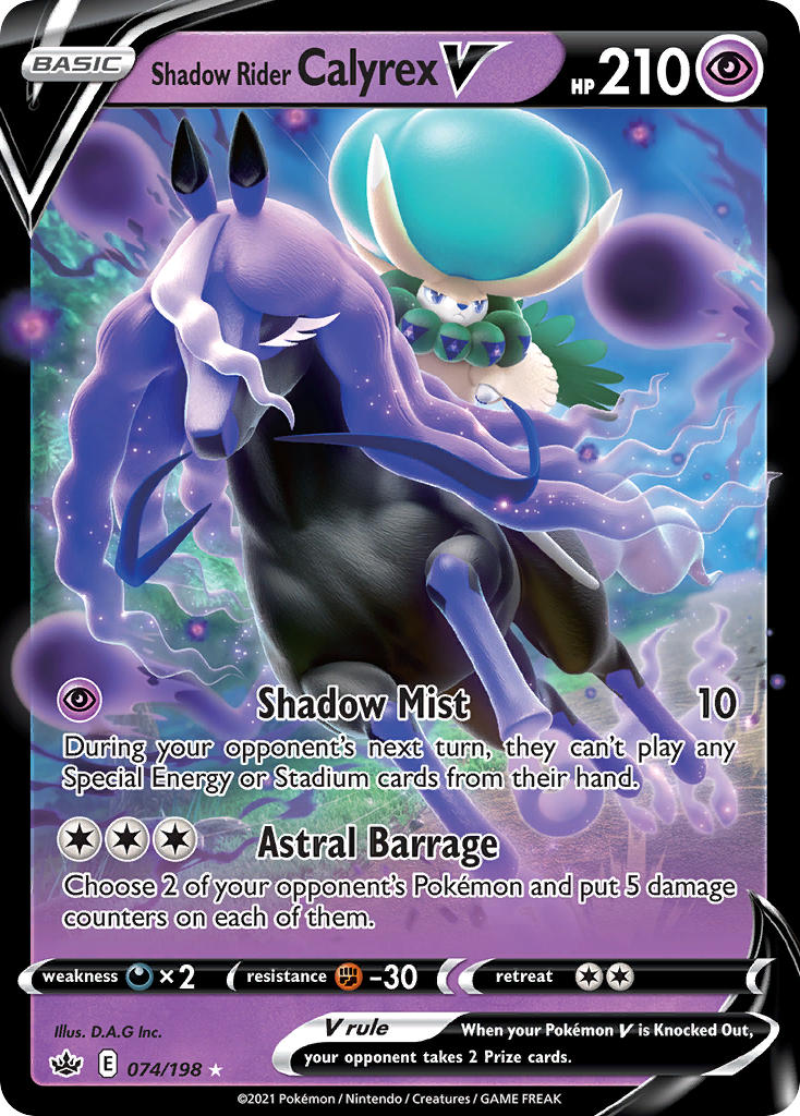 Shadow Rider Calyrex V 74/198 Play! Pokémon Stamp Prize Pack Series 1 & Prize Pack Series 2 Exclusive