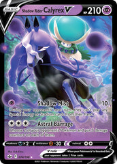 Shadow Rider Calyrex V 074/198 Holo Rare V