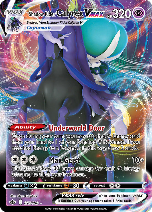Shadow Rider Calyrex VMAX 75/198 Holo Rare VMAX