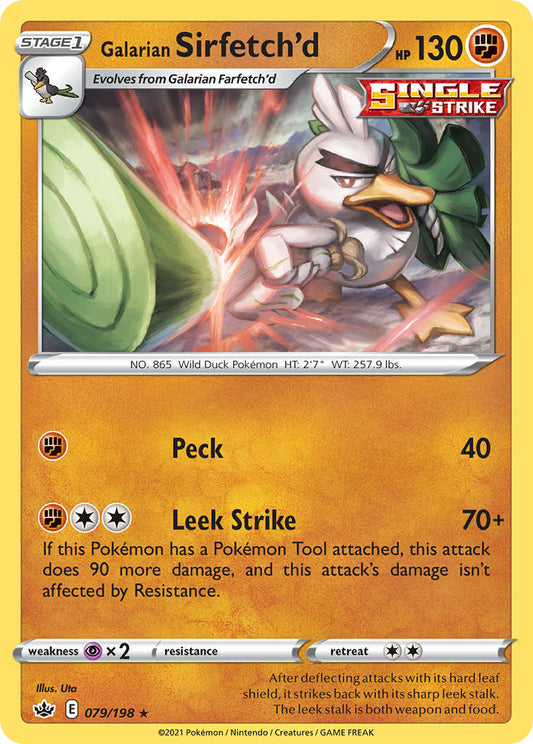 Galarian Sirfetch'd 79/198 Reverse Rare