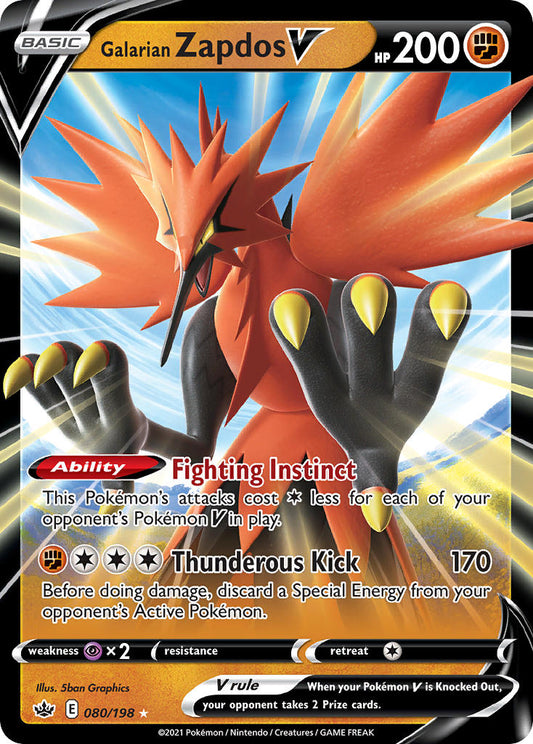Galarian Zapdos V 80/198 Play! Pokémon Stamp Prize Pack Series 1 & Prize Pack Series 2 Exclusive