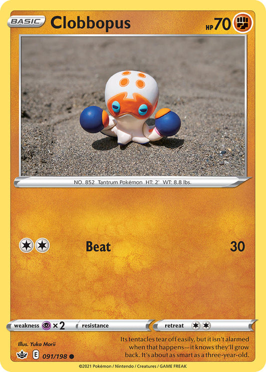 Clobbopus 91/198 Common