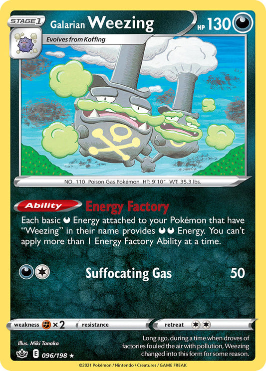 Galarian Weezing 96/198 Reverse Rare