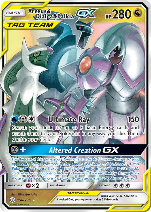 Arceus & Dialga & Palkia GX 156/236 Holo Rare GX - MissingNo.