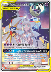 Solgaleo & Lunala GX 216/236 Holo Ultra Rare GX