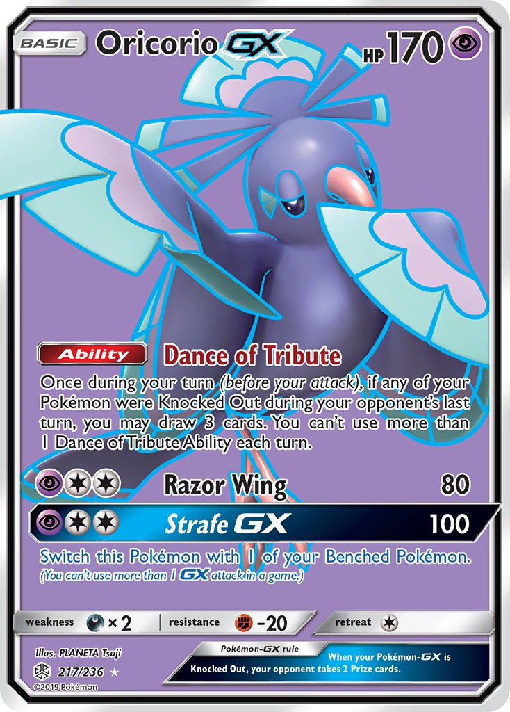 Oricorio GX 217/236 Holo Ultra Rare GX - MissingNo.
