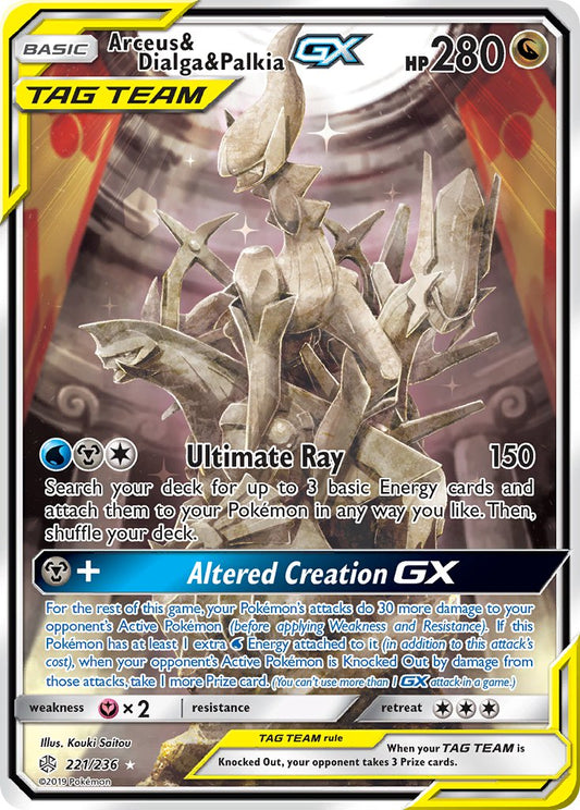 Arceus & Dialga & Palkia GX 221/236 Holo Ultra Rare GX - MissingNo.
