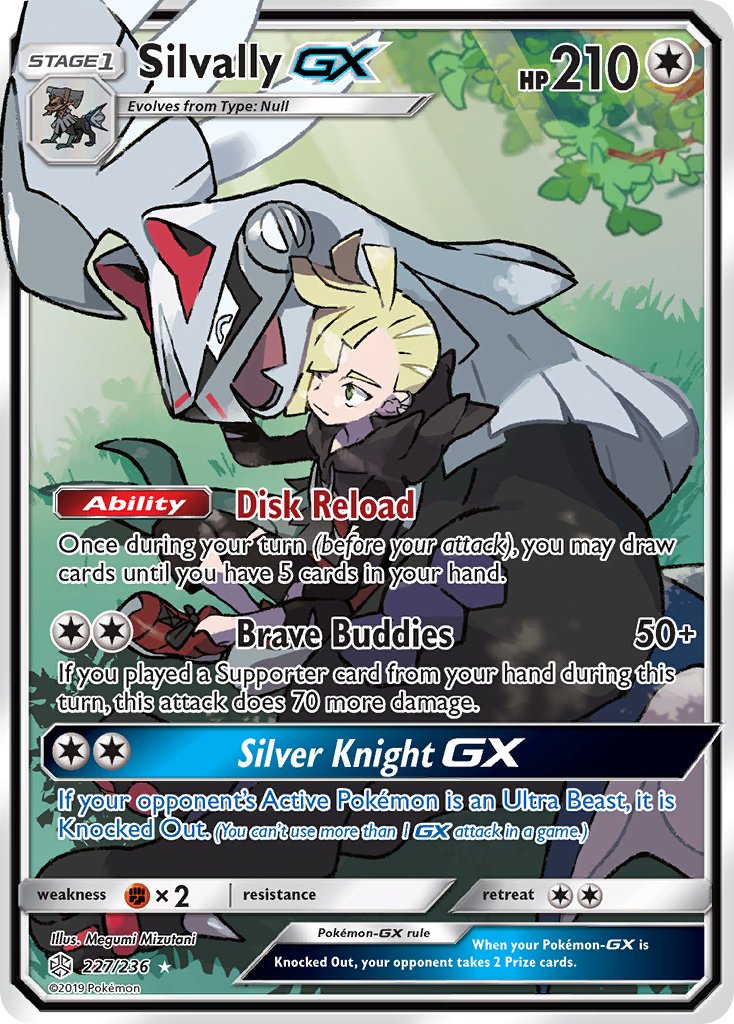 Silvally GX 227/236 Holo Ultra Rare GX - MissingNo.