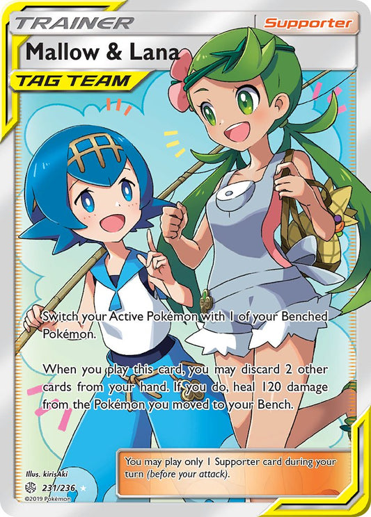 Mallow & Lana 231/236 Holo Ultra Rare - MissingNo.
