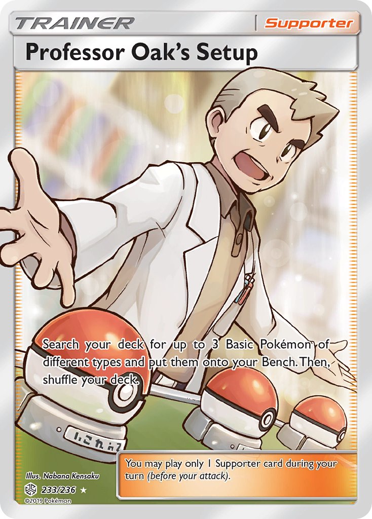 Professor Oak's Setup 233/236 Holo Ultra Rare - MissingNo.