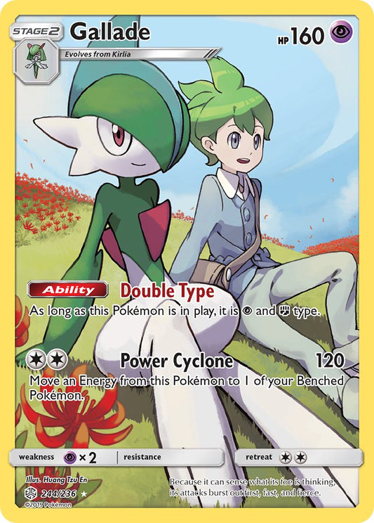 Gallade 244/236 Holo Secret Rare - MissingNo.