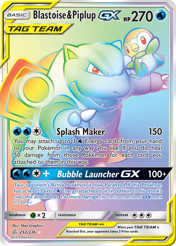 Blastoise & Piplup GX 253/236 Rainbow Secret Rare GX - MissingNo.