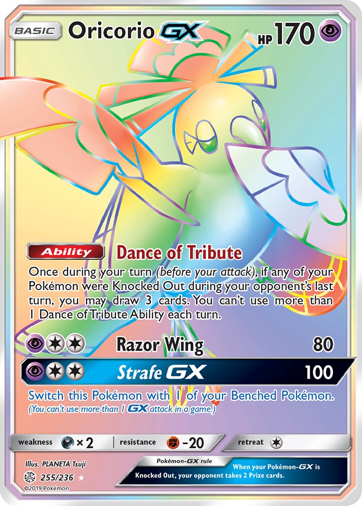 Oricorio GX 255/236 Rainbow Secret Rare GX - MissingNo.