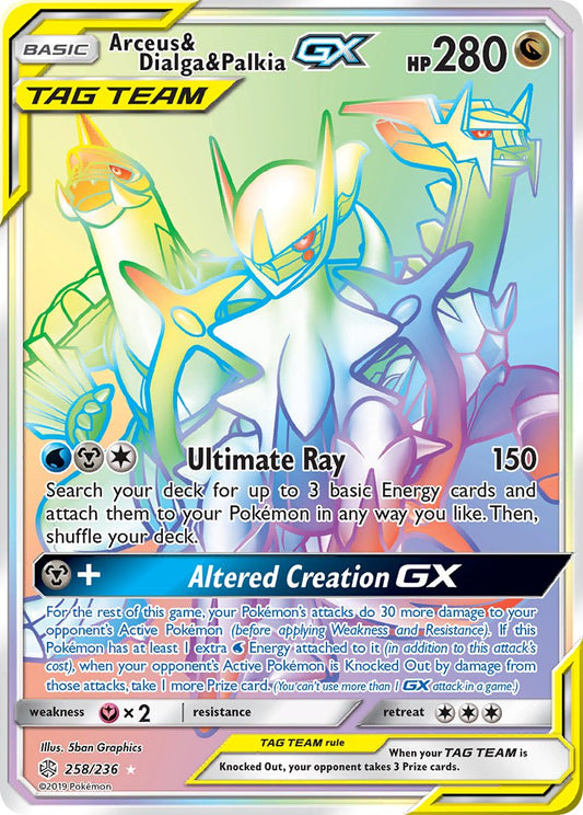 Arceus & Dialga & Palkia GX 258/236 Rainbow Secret Rare GX - MissingNo.