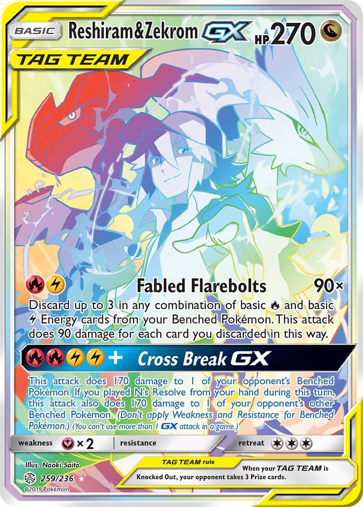 Reshiram & Zekrom GX 259/236 Rainbow Secret Rare GX - MissingNo.