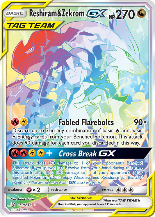 Reshiram & Zekrom GX 259/236 Rainbow Secret Rare GX - MissingNo.
