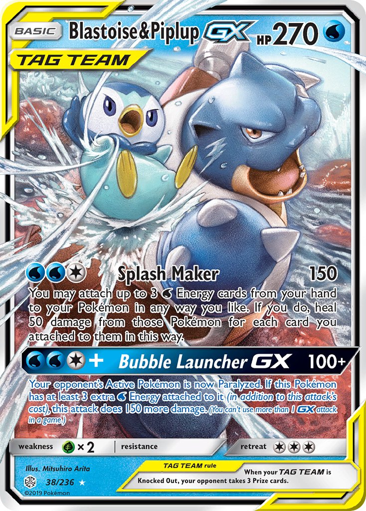 Blastoise & Piplup GX 38/236 Holo Rare GX - MissingNo.