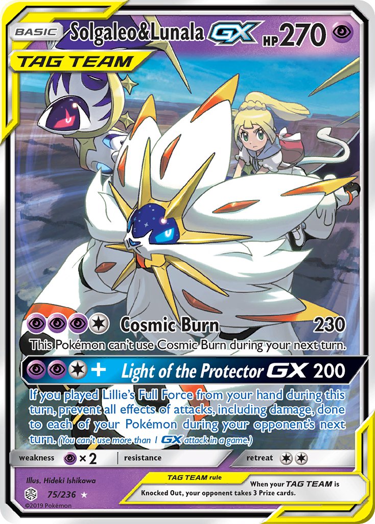 Solgaleo & Lunala GX 75/236 Holo Rare GX - MissingNo.