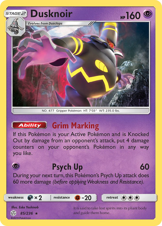 Dusknoir 85/236 Holo Rare - MissingNo.
