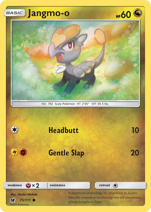 Jangmo-o 75/111 Cosmos Holo "Toys R Us" Stamp Exclusive - MissingNo.