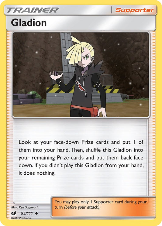 Gladion 95/111 Reverse Uncommon - MissingNo.