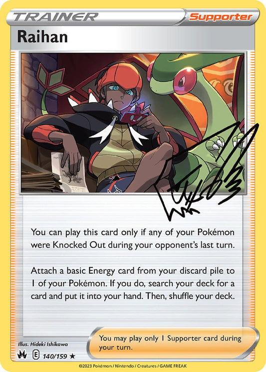 Raihan 140/159 Holo Rare