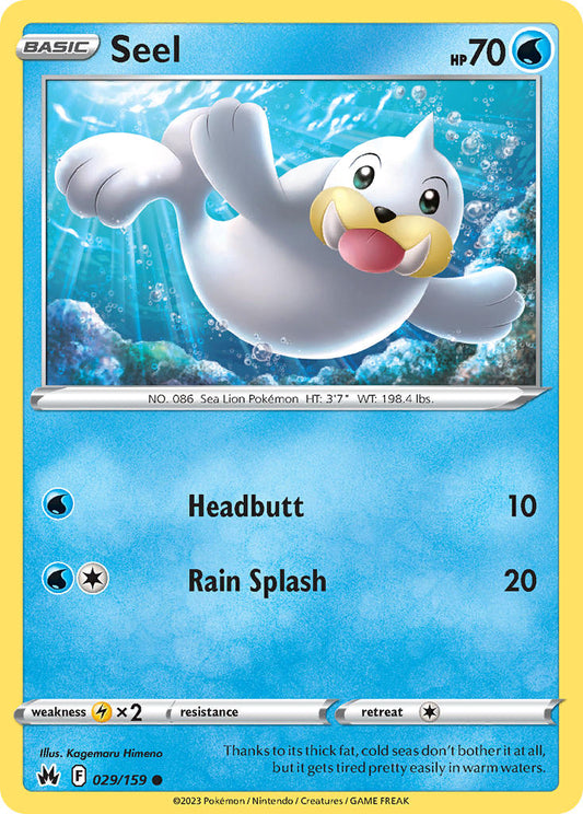 Seel 29/159 Reverse Common