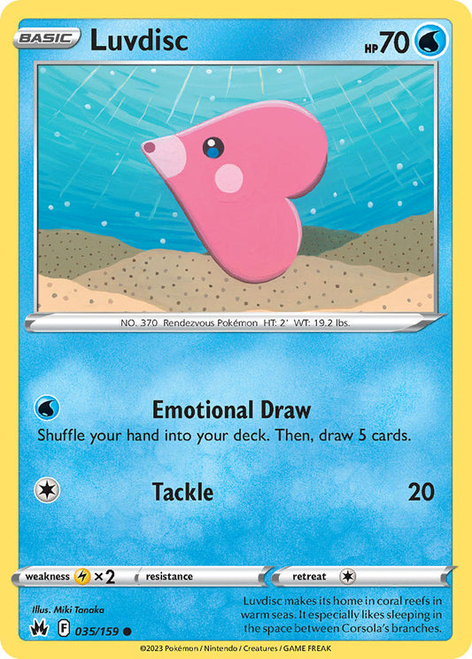 Luvdisc 35/159 Reverse Common