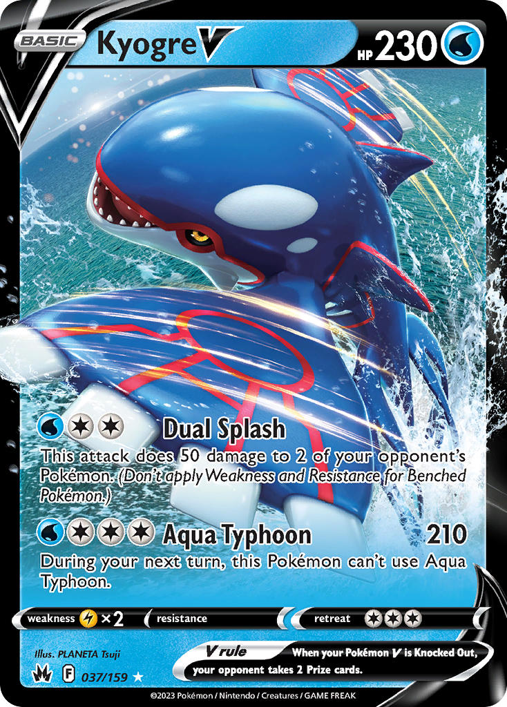 Kyogre V 37/159 Holo Rare V