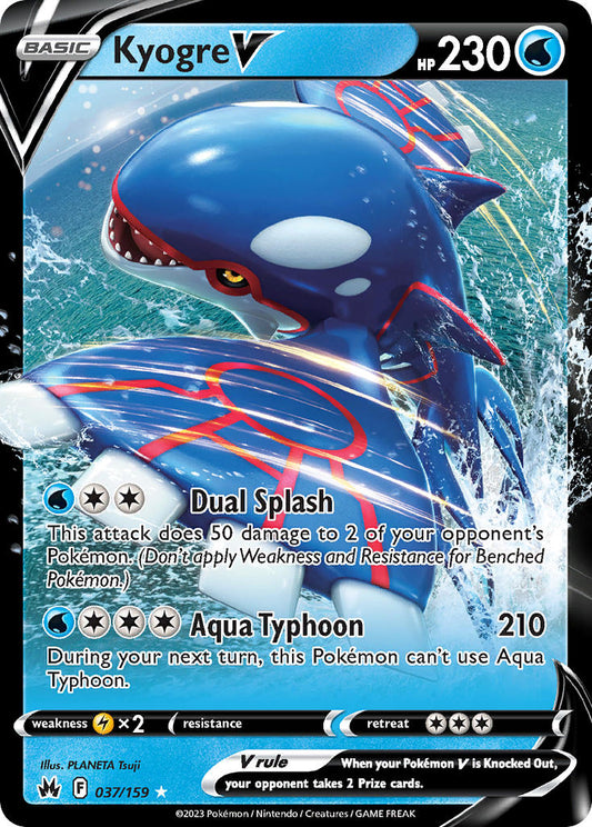 Kyogre V 37/159 Holo Rare V