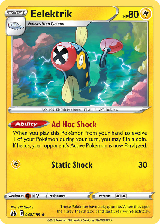 Eelektrik 48/159 Uncommon