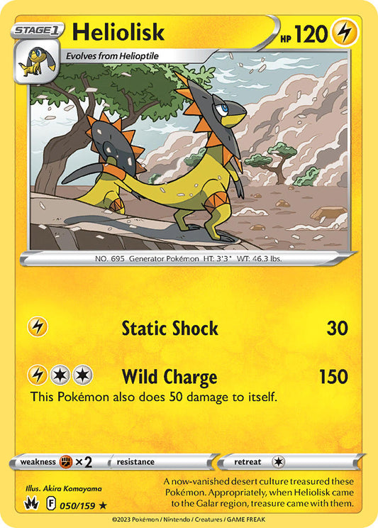 Heliolisk 50/159 Reverse Rare