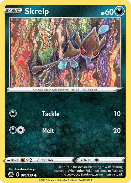 Skrelp 81/159 Reverse Common
