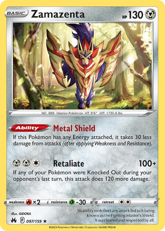 Zamazenta 97/159 Reverse Rare